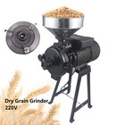 Heavy Duty Commercial 3000w Electric Grain Mill Grinder Feed Pulverizer Machine