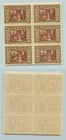 Lithuania          1932 Sc 265 Mnh  Block Of 6  F2589
