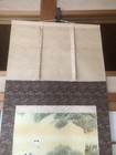 Japanese Hanging Scroll Wall Art Hand-painted Antique Art Home Decoration_122