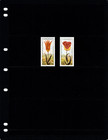  0 90 Scott Value - 1985 Middle East Tulips Flowers Wildlife Cv Mnh Nh Umm