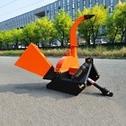 Wood Chipper Attachment For 18-50hp Tractor 4 Inch Pto Gravity Feed 3-point Hith