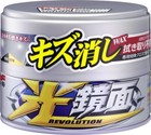 Soft99 Remove Scratch Clear Wax Mirror Finish For Pearl   Metallic Cars 00419