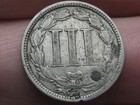 1881 Three 3 Cent Nickel 3cn- Fine vf Details