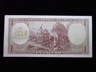 Chile 1 Escudo Nd 1962-1973 P135 H9428a Banco Central Bank Money
