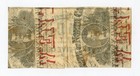 1863 Cr 141 25c The State Of North Carolina Note - Civil War Era