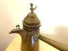 Vintage Coffee Pot Arabic Islamic Middle Eastern Etched Brass Bird Finial Old