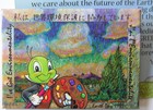 Disney 1999 Earth Day Jiminy Cricket  i ve Got Environmentality  Pin button  New
