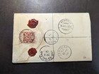 1904 Registered British East Africa Cover Mombasa Kenya To Dar Es Salaam
