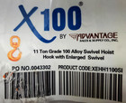 X100   11 Ton Grade 100 Alloy Swivel Hoist Hook With Normal Swivel 