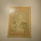 Chile Stamp Sc 240 O higgins 15 Cts Mnh