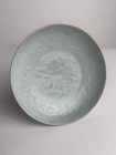 Antique Chinese Shufu Yuan Dynasty Dish