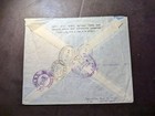 1947 Registered Palestine Airmail Cover Jerusalem To New York Ny Usa
