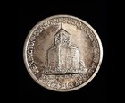 1925 - Lexington Concord 50c Silver Half Dollar Coin 12 5 Grams Au