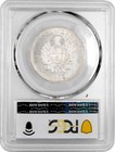 Argentina 50 Centavos 1883  Pcgs Au58   argentine Peso  1881 - 1969  