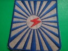 South Vietnamese Army Arvn 21st Infantry Division Patch From Vietnam War Era