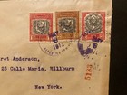 Dominican Republic  Ca1910-1919  Business Cover  Stamped - Postmarked