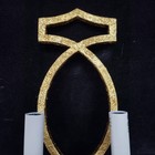 Neirmann Weeks Gold Metal   Mirrored Double Bulb Wall Sconce Candelabra