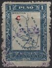 Paraguay Scott  l6-l10 Interior Office Issues 1924-1926 Vf Overprint Selection 