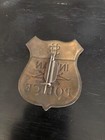 Old West Badge Insignia Indian Western Americana Cowboy Vintage Patine