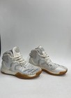 Adidas D Rose 7 Boost White Grey Gum Basketball Shoes Men s Size 11 5