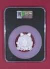 2025 Niue Disney Characters Muppet Miss Piggy Black Core     024 1000     Ngcpf70 