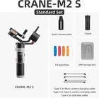 Zhiyun Crane M2 S 3-axis Gimbal Stabilizer Mirrorless Cameras Iphone  Andriod