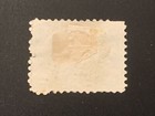               New Brunswick 12 1 2c Ship Used Scott  10