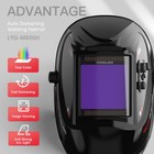 True Color Extra Large View Welding Helmet Auto Darkening Welder Helmet