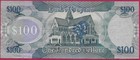 Guyana 100 Dollars Xf Cathedral At Center map Of Guyana At Right water Mark Maca