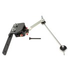 Height Control Valve