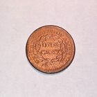 1853 Braided Hair Large Cent