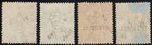 Jamaica Scott O1-o4 Official Stamps F vf Used Issued 1890-1891