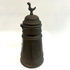 Turkish Coffee Pot Bird Finial Arabic Middle Eastern Vintage No Handle