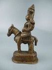 Old Or Antique Indian Bronze From An Estate - Hindu God Shiva Parvati 