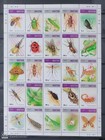 Sd Bhutan 200 Different  Nice  Thematics Mnh   Used Many Thematics