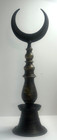 Antique   Vintage Ottoman Era Islamic Bronze Crescent Moon Finial 23  T 9lb 4oz