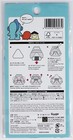 Sanrio Rice Ball Wrappers Hangyodon 2 Designs 4 Sheets Bento Accessories