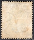 Southern Nigeria 1904 9 Stamp Sc    31 Used      
