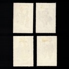 Rwanda  Scott 272-275  African Costumes  1968  Mh