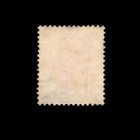 Hong Kong  Scott 121  King Edward Vii  1912-1914  Used