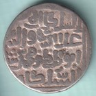 Delhi Sultanate Khilji Dynasty Ala-ud-din Muhammad Khilji Silver Tanka Rare Coin