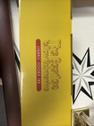The Beatles Yellow Submarine Ceramic Cookie Jar 2018 Subafilms 16x9 5