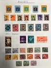 Vintage Egypt Stamp Collection On 5 Album Pages - Airmail  Upu 1934  King Farouk