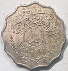 Ah 1379  1959  Iraq 10 Fils  Au