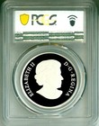 2017 Canada S 25 Dragon Boat Festival Ultra High Relief Pcgs Pr70 Dcam