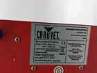 Chauvet Scorpion Storm Red Laser Multi Beam Light - Parts repair