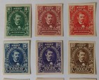 Honduras Stamps  1907  Sc 119-120  120a  121-126  Mint  Nh  Ng  Imperf Cmplt Set