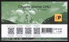 Switzerland - C stamp - Block Chli 2025 - Cow Green - Mnh
