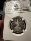 Germany 1934 F Potsdam 2 Mark Ngc Pf64 Ultra Cameo Rare