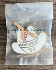 Vintage Jamboree    83 Pinback Pin Button White Hat 1983 Nos